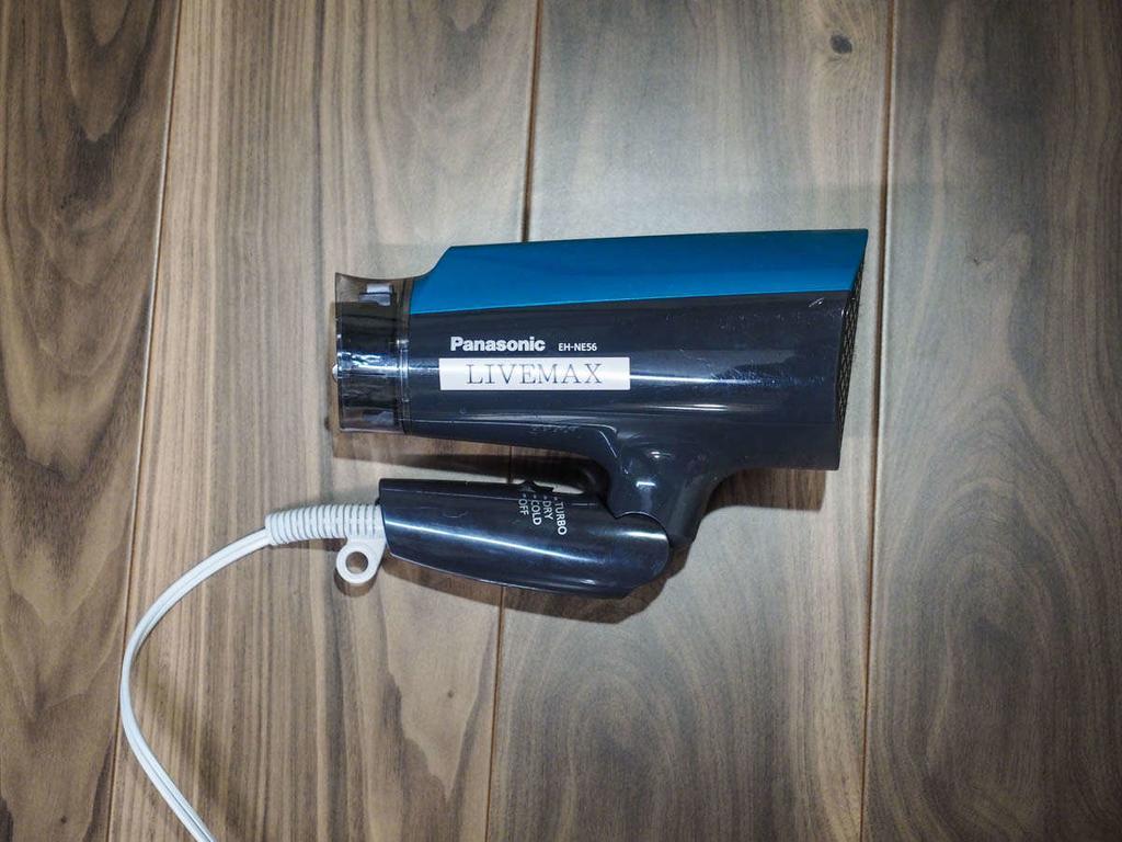 Hotel Livemax Atami Bagian luar foto